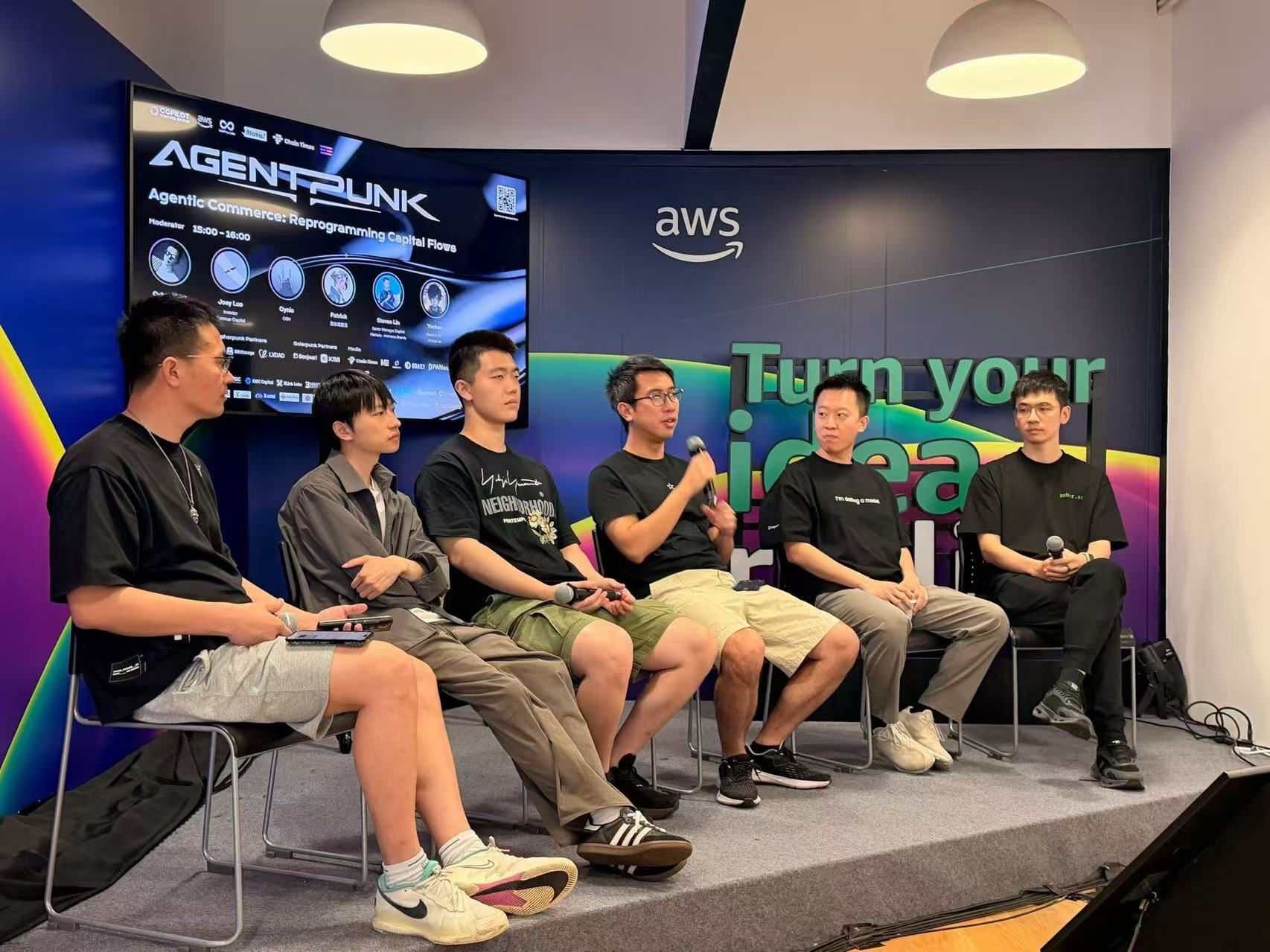 HK香港AI agent开发者论坛